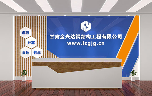 關于我們